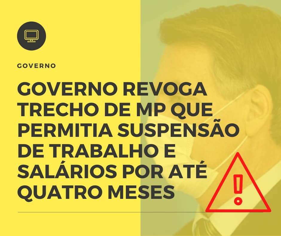 Governo Revoga Trecho De Mp Que Permitia Suspensão De Trabalho E Salários Por Até Quatro Meses - Blog - Veiga Contabilidade